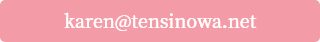 karen@tensinowa.net