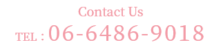 Contact Us 06-6486-9018